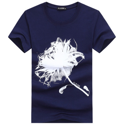 Alkalmi férfi póló több színben rátéttel