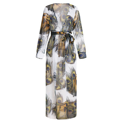 ΝΕΟ Κομψό γυναικείο παρεό μακρύ μοντέλο σε πολλά χρώματα