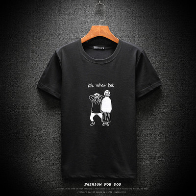 Egyszerű férfi póló rátéttel, négy színben