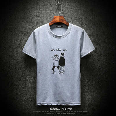 Egyszerű férfi póló rátéttel, négy színben