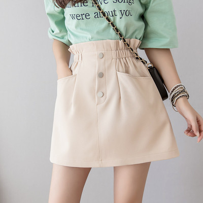 Fusta casual dama cu buzunare in mai multe culori