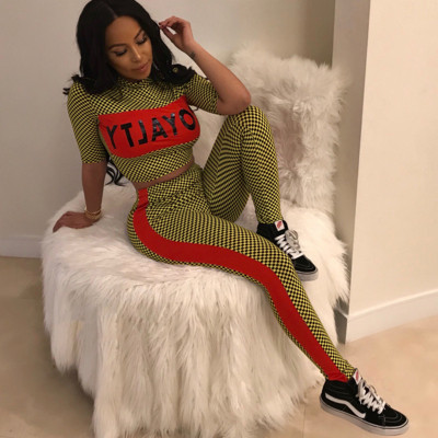 Спортно-ежедневен дамски екип от две части в четири цвята