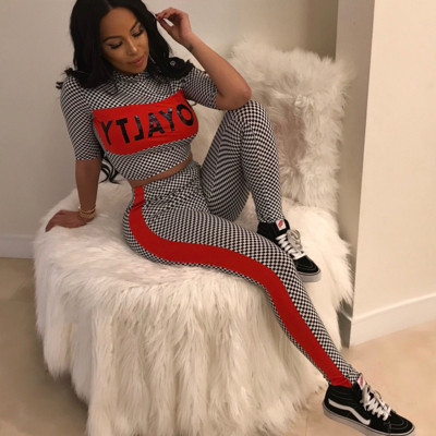 Спортно-ежедневен дамски екип от две части в четири цвята