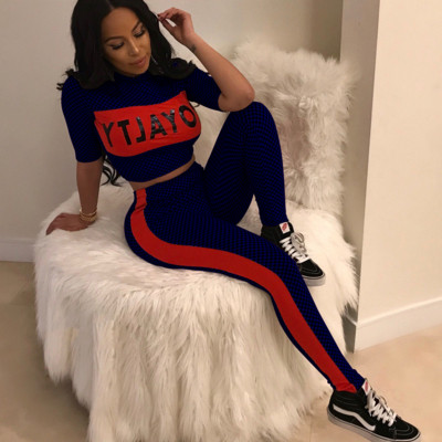 Спортно-ежедневен дамски екип от две части в четири цвята