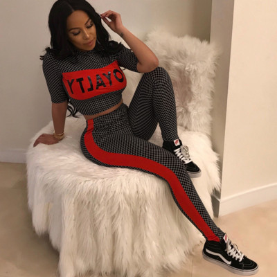 Спортно-ежедневен дамски екип от две части в четири цвята