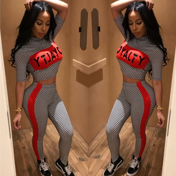 Спортно-ежедневен дамски екип от две части в четири цвята 