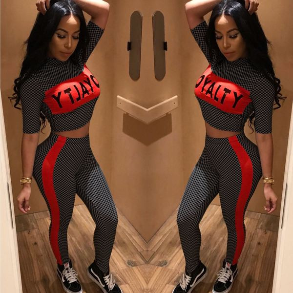 Спортно-ежедневен дамски екип от две части в четири цвята 