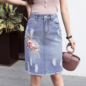 Modern női farmerszoknya 3D elemekkel