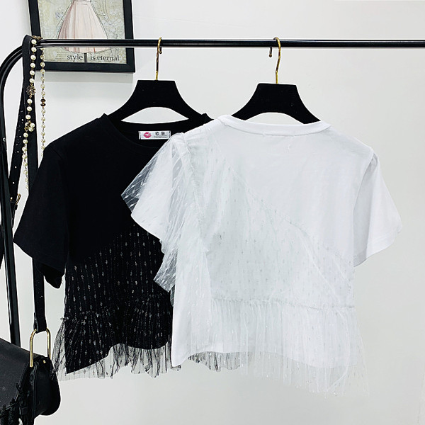 Modern női blúz fehér és fekete színben O-nyakkal és tüllvel