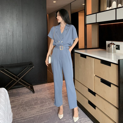 Stílusos női szett két részből, kék és fekete színben