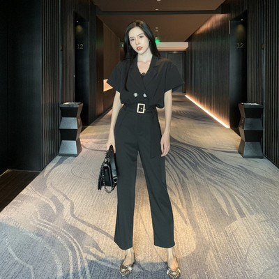 Stílusos női szett két részből, kék és fekete színben