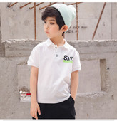 Tricou pentru copii modern cu guler in doua culori pentru baieti