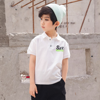 Παιδικό μοντέρνο μπλουζάκι με κολάρο σε δύο χρώματα για αγόρια