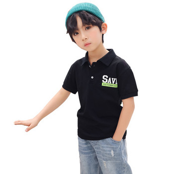 Παιδικό μοντέρνο μπλουζάκι με κολάρο σε δύο χρώματα για αγόρια