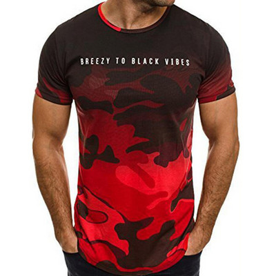 Modern férfi póló terepszínű mintával, három színben