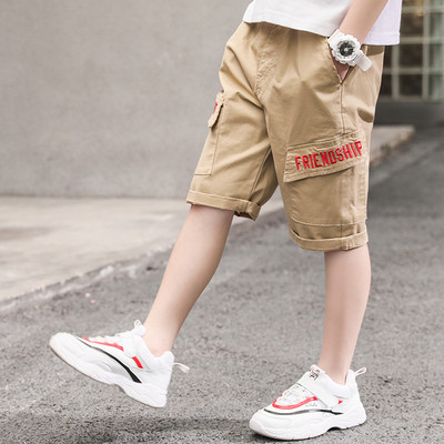 Modern gyereknadrág két színben fiúknak