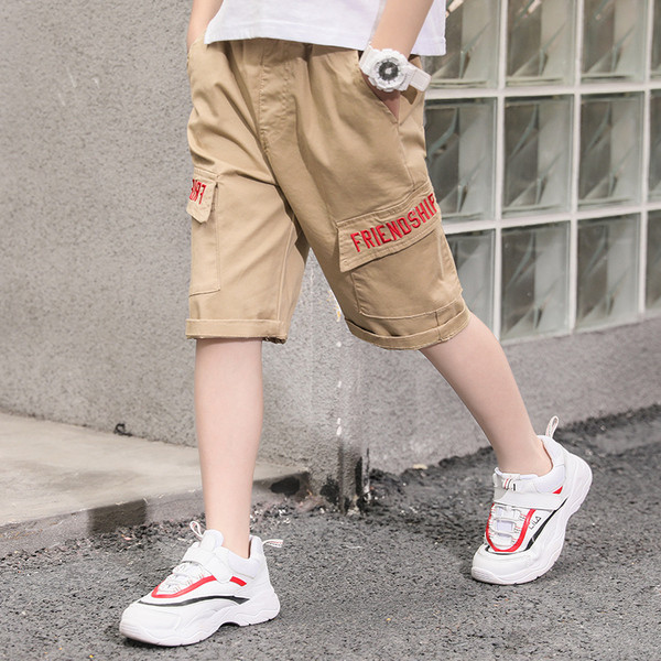 Modern gyereknadrág két színben fiúknak