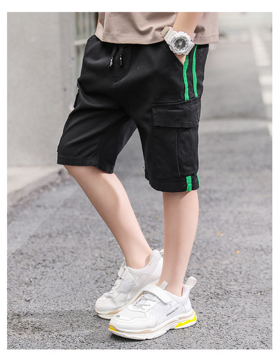 Παιδικά παντελόνια για αγόρια με τσέπες και κορδόνια