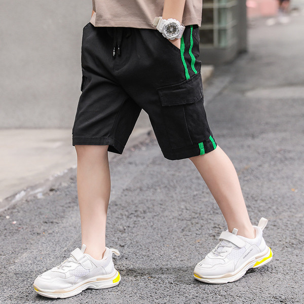 Παιδικά παντελόνια για αγόρια με τσέπες και κορδόνια