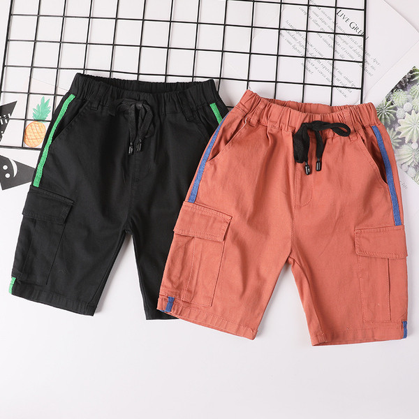 Παιδικά παντελόνια για αγόρια με τσέπες και κορδόνια