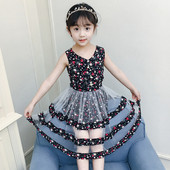 Gyermekruha négy színben V-nyakkal és virágmotívumokkal