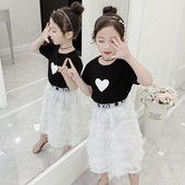 Modern, két részből álló gyerekkészlet, két színben