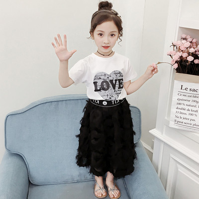 Modern, két részből álló gyerekkészlet, két színben