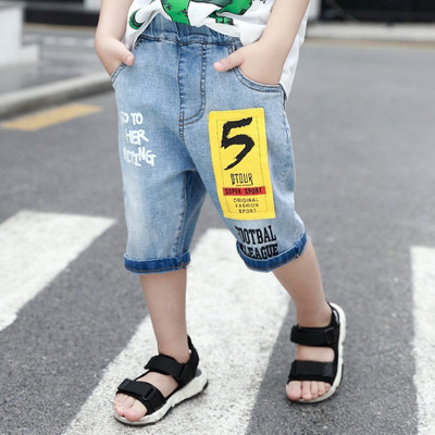 Modern, rövid gyerekfarmer fiúknak felirattal