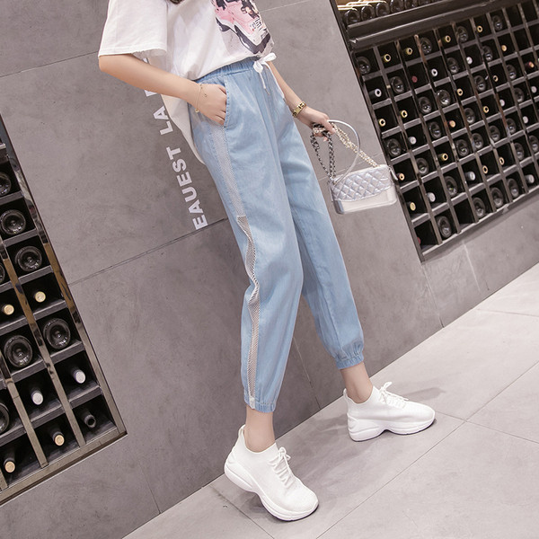 Blugi moderni de dama cu talie inalta si sireturi in albastru