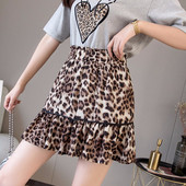 Stílusos női szoknya állatmintával és magas derékkal