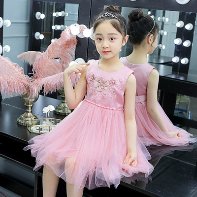 Gyerekruha két színben tüllel és hímzéssel