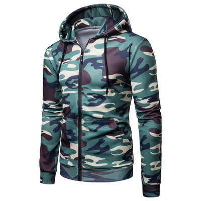 Aktuális férfi pulóver több színben terepszínű mintával