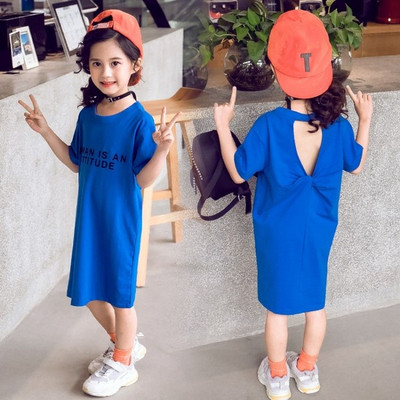 Детска ежедневна рокля в син и сив цвят