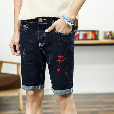 Μοντέρνα ανδρικά σορτς παντελόνια σε δύο χρώματα