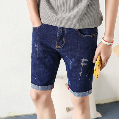 Μοντέρνα ανδρικά σορτς παντελόνια σε δύο χρώματα