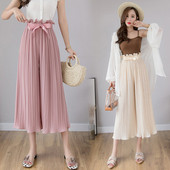 Modern női rakott nadrág különböző színekben