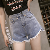 Modern női farmer rövidnadrág szakadt motívumokkal