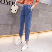 Blugi lungi de dama moderni de culoare albastra cu talie elastica