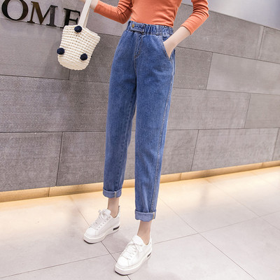 Blugi lungi de dama moderni de culoare albastra cu talie elastica