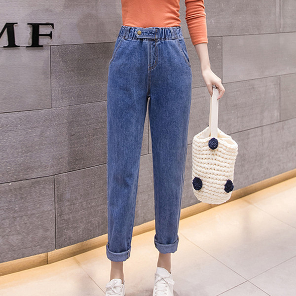 Blugi lungi de dama moderni de culoare albastra cu talie elastica