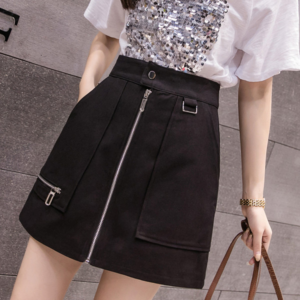 Fusta scurta de dama moderna in doua culori cu fermoar si buzunare