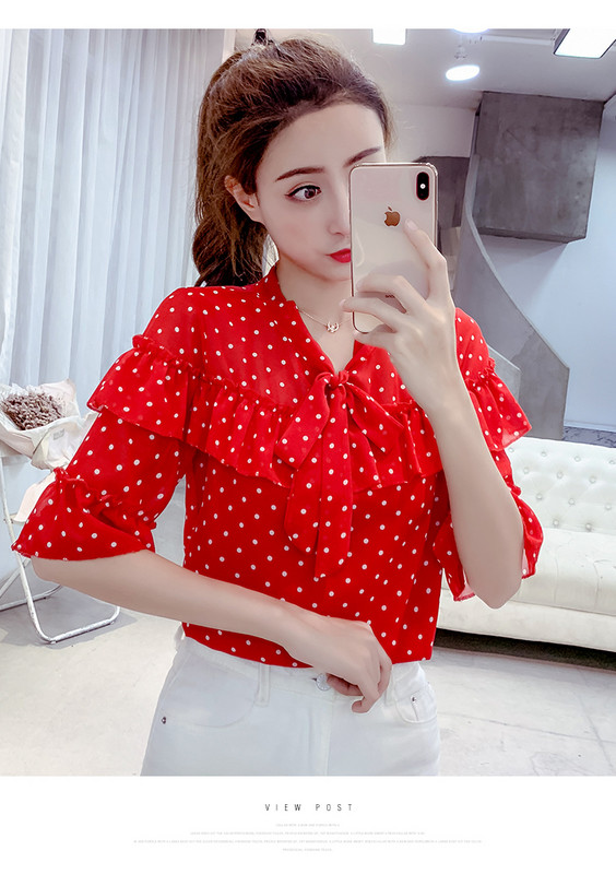 Modern női pöttyös blúz fehér és piros színben