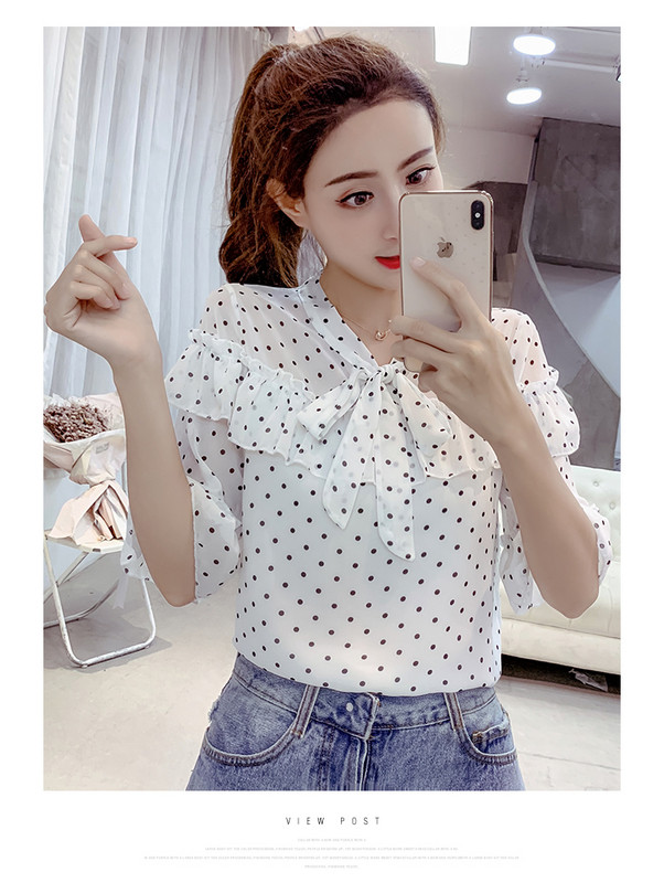 Modern női pöttyös blúz fehér és piros színben