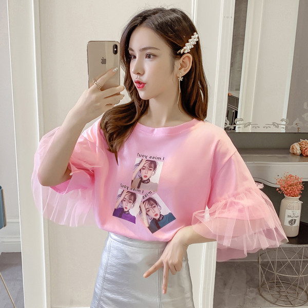 Modern női blúz rátéttel, két színben