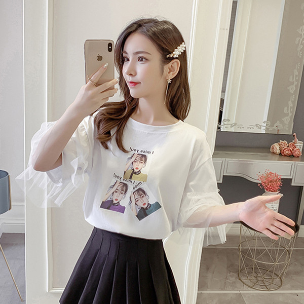 Modern női blúz rátéttel, két színben