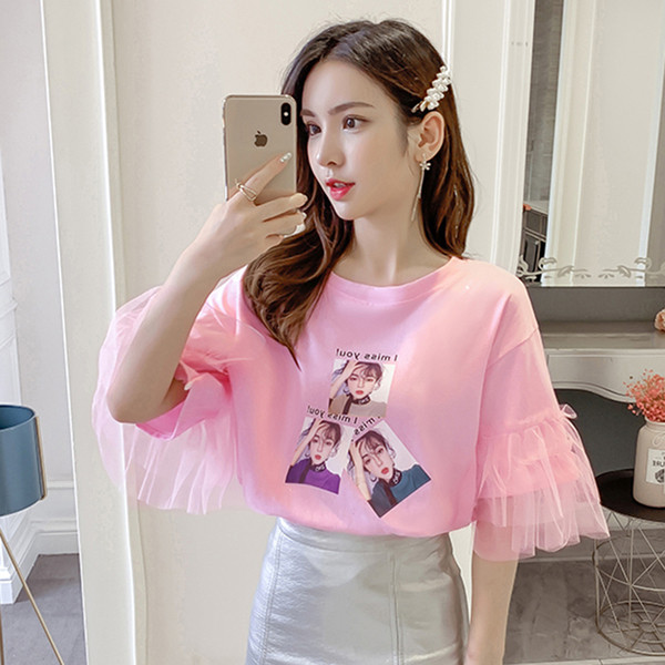 Modern női blúz rátéttel, két színben