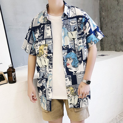 Férfi ing széles modell rövid ujjal és gombokkal