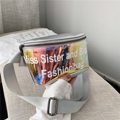 Μοντέρνα γυναικεία τσάντα  σε δύο χρώματα