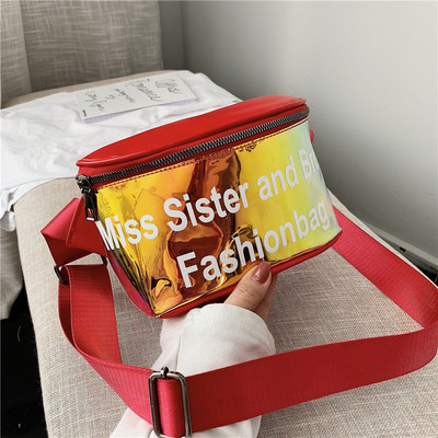 Μοντέρνα γυναικεία τσάντα  σε δύο χρώματα