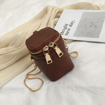 Modern mini női táska öko bőrből négy színben fém lánccal